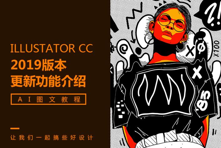 头部带货主播被指售假:消费者联合维权要求十倍赔偿 - 17黑料网 头部带货主播被指售假:消费者联合维权要求十倍赔偿