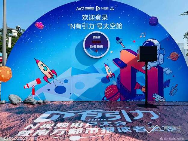 美食博主视频造假实锤：精致摆拍背后竟是道具菜品